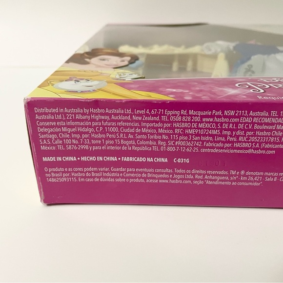 Disney Princess Belles Wardrobe Style Set Beauty and the Beast - Picture 13 of 16